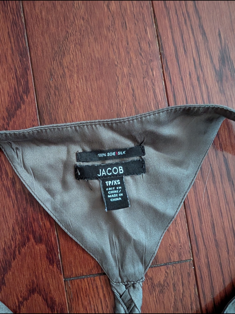 Jacob 100% Silk Tank - Picture 2 of 4